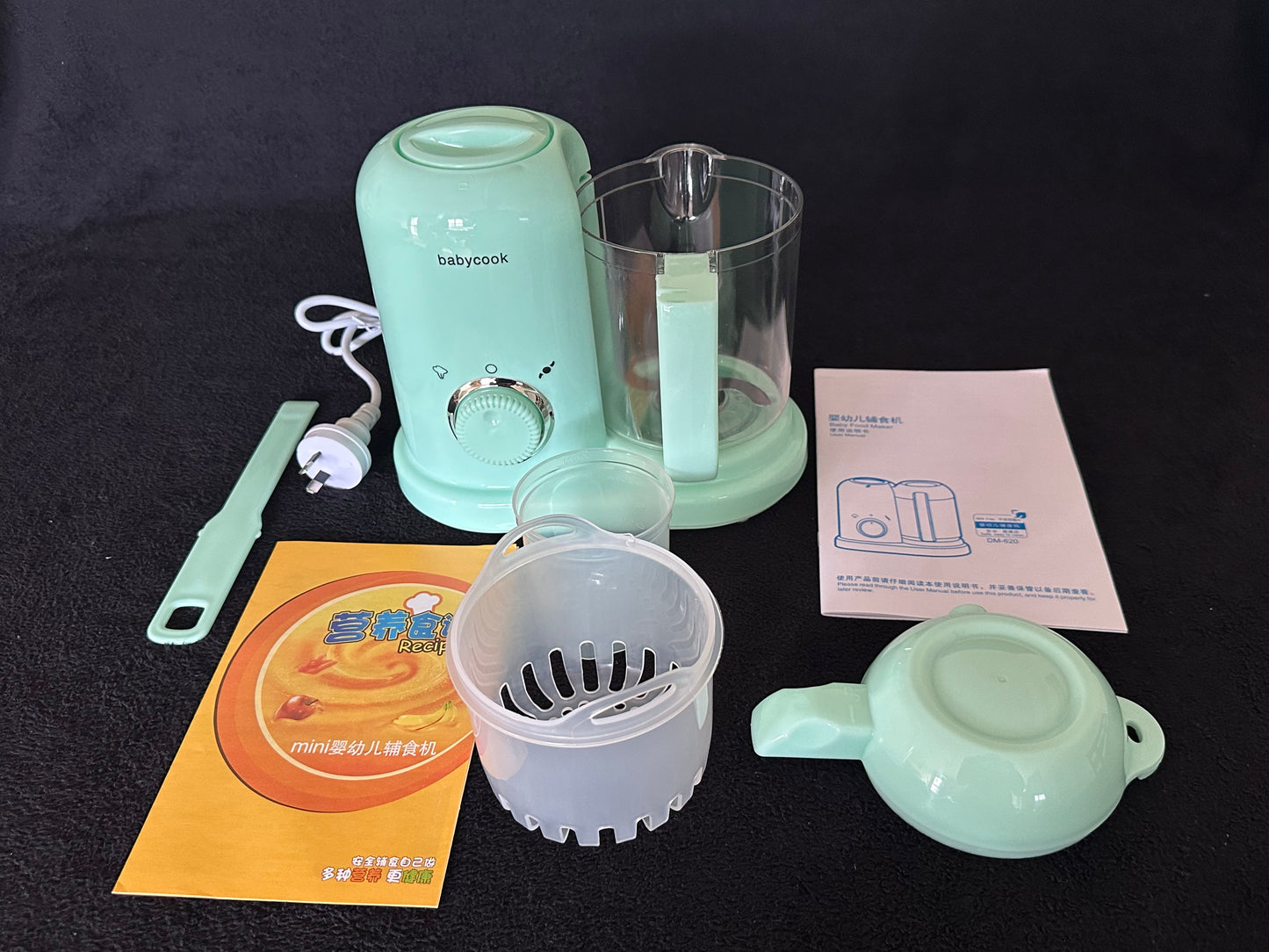 MARS Baby Cook Book (Green/Pink/White)