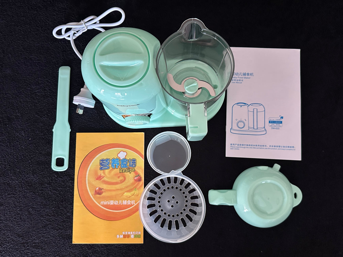 MARS Baby Cook Book (Green/Pink/White)